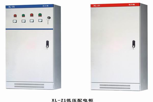 保康3683配电-3683谈谈防水配电箱检修